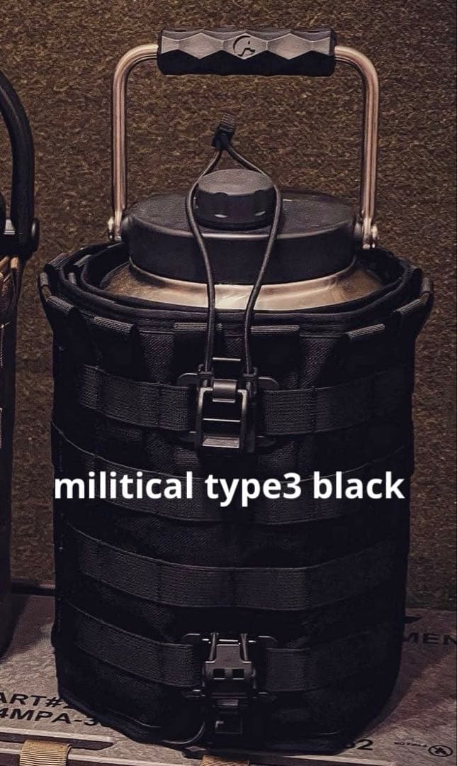 処*分様 militical type3 black ブラック