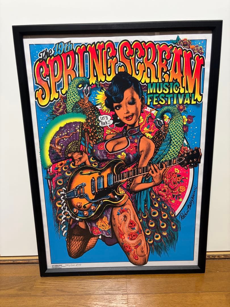 ロッキンジェリービーン SPRING SCREAM ポスター