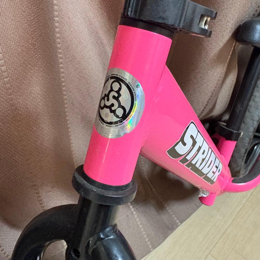 STRIDER スポーツタイプ　バランスバイク 12インチ ピンク　ストライダー