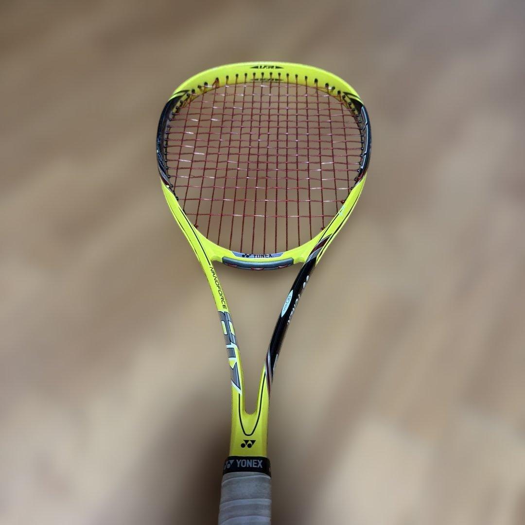 ナノフォース8VREV イエロー UL1