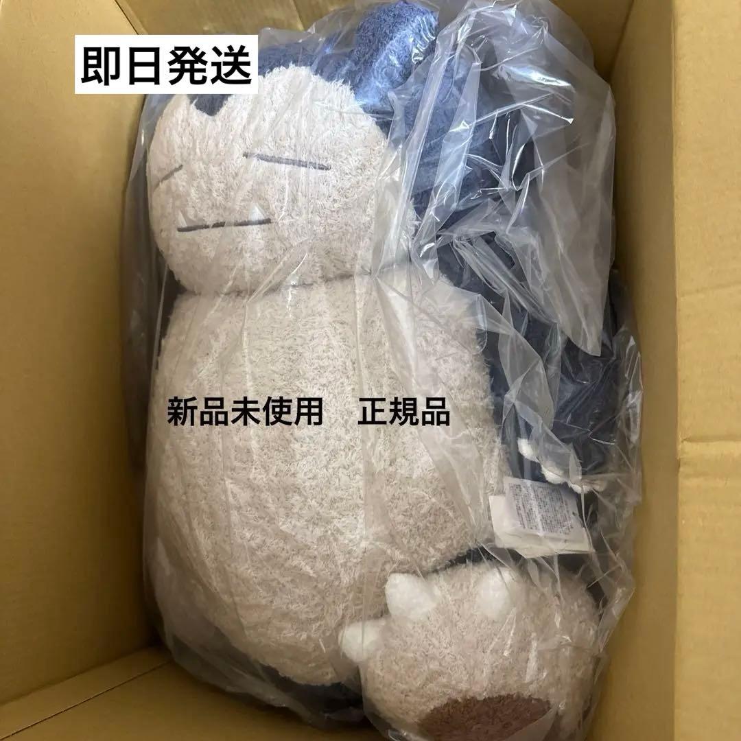 ジェラピケ　カビゴン　ぬいぐるみ　ジェラートピケ カビゴンクッション