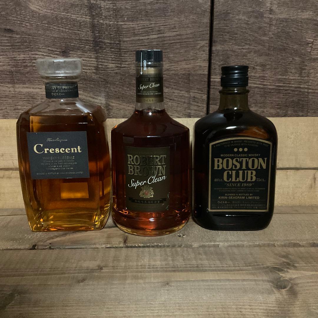 ウィスキー古酒　シーグラム3本　クレセント　ロバートブラウン　ボストンクラブ