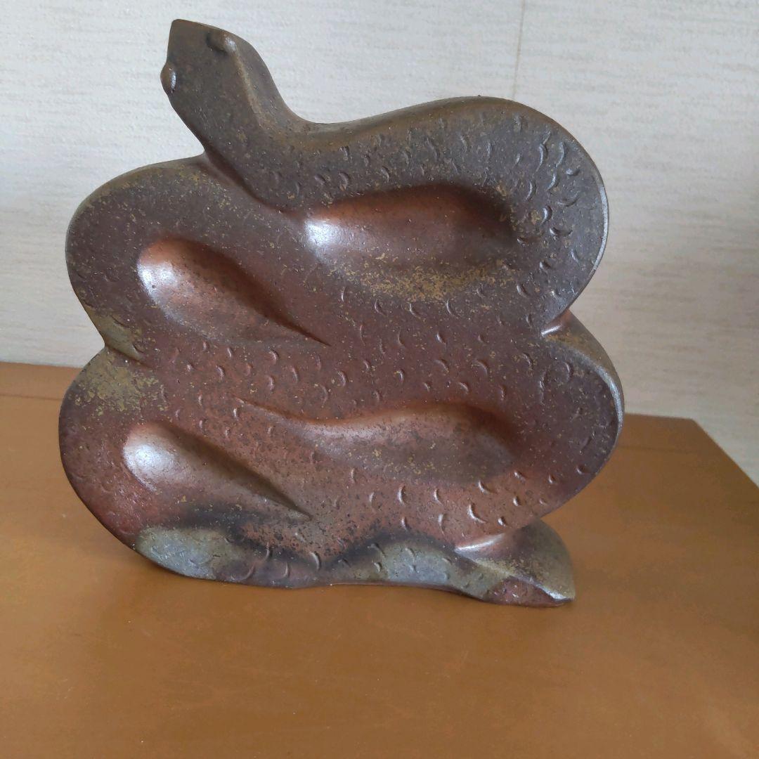 備前焼　干支ヘビ　浦上善次作　箱付き