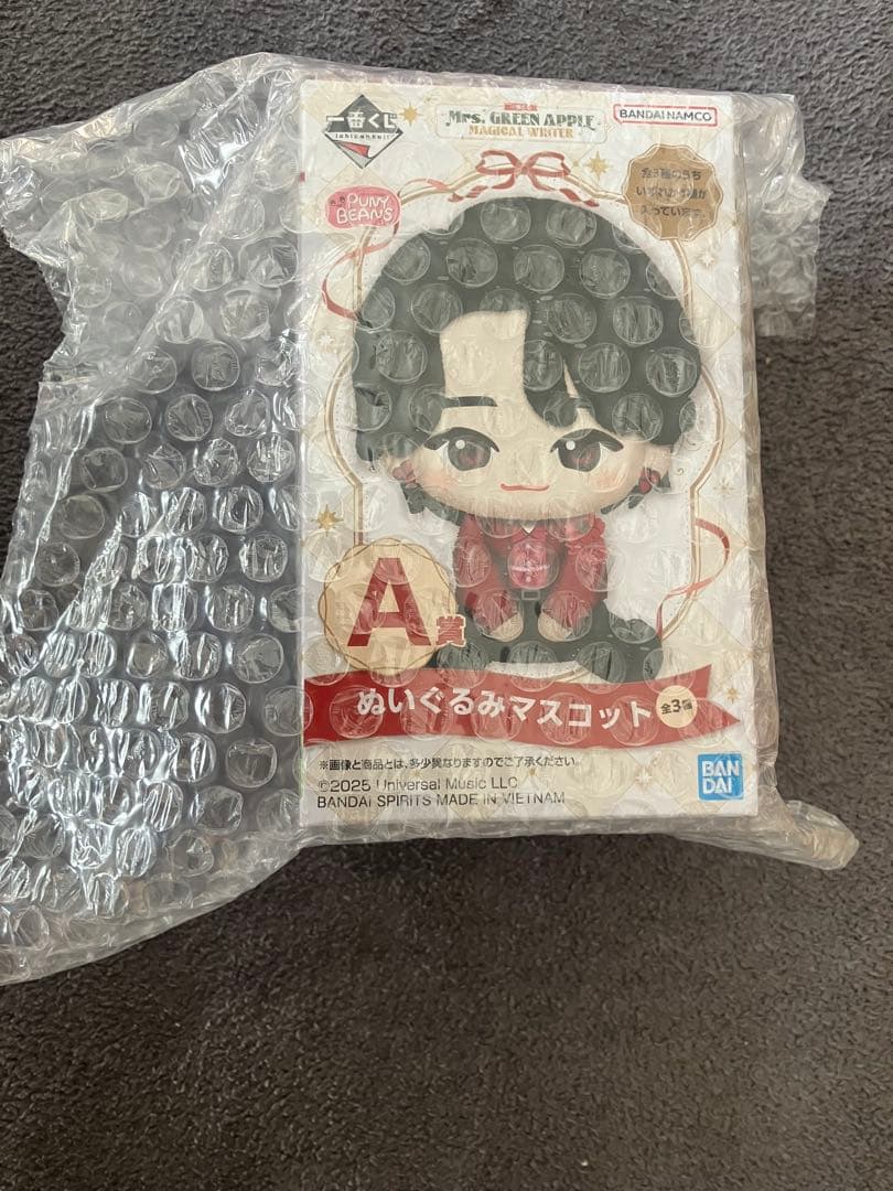 一番くじ Mrs. GREEN APPLE A賞 大森元貴　若井滉斗