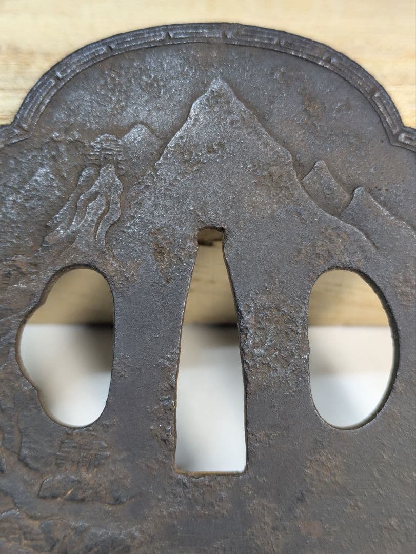 長州鍔　鍔　友之　蓬萊山　山水　崑崙山　骨董　武具　刀装具　蓬莱山