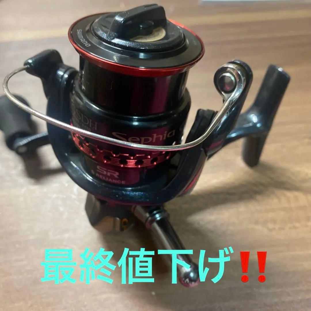 セフィアci4 c3000HGSDH