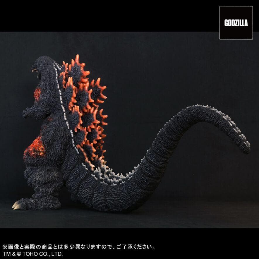 ギガンティック　限定　ゴジラ（1995）　ファイナルバトルVer