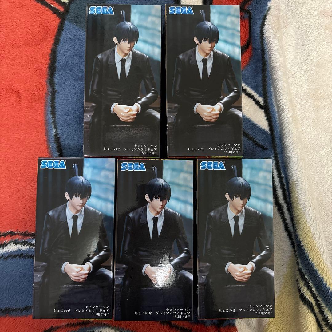 チェンソーマン ちょこのせ プレミアムフィギュア 早川アキ 5個セット