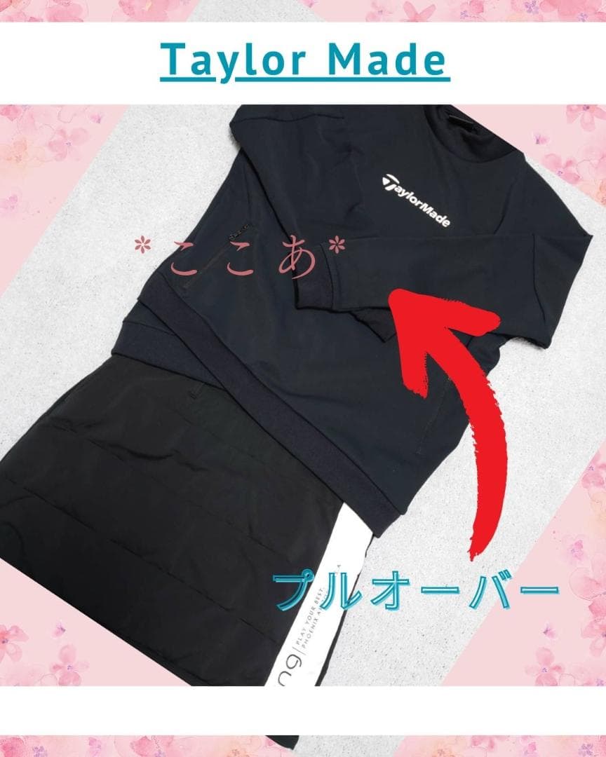 ☆一回のみ着用☆テーラーメイド Taylor Made モックプルオーバー L