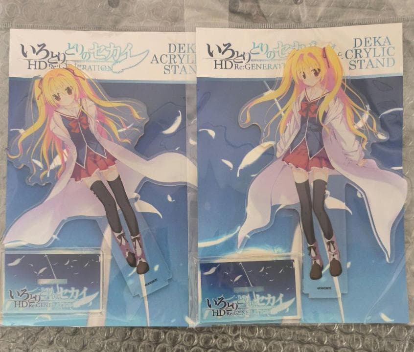 二つセット いろとりどりのセカイ　二階堂真紅　アクリルスタンド　favorite