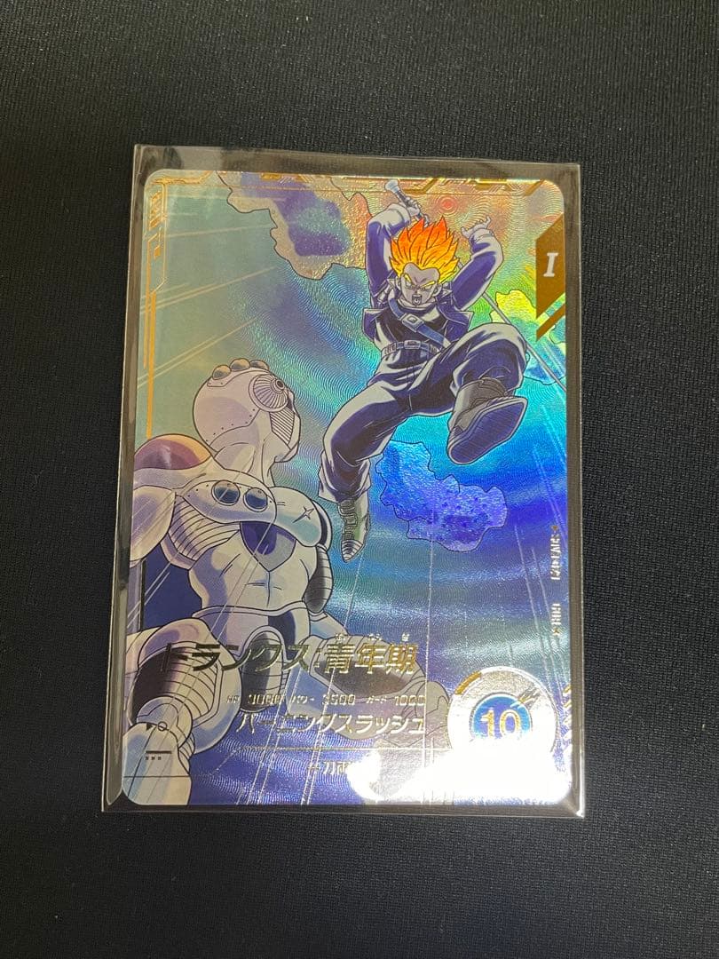 トランクス青年期　パラレル　ドラゴンボールスーパーダイバーズ sdv3-029
