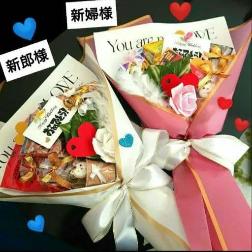 結婚式 おつまみブーケ ビール 誕生日 コスメ ブライダル トス プルズ 祝