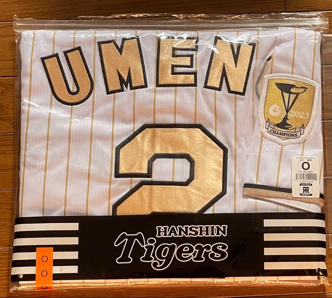 阪神タイガース 梅野 チャンピオン　ユニホーム　ユニフォーム　Oサイズ