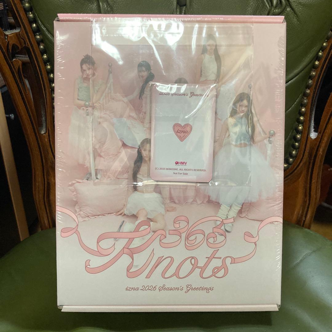 新品未開封 izna 2026 シーグリ 購入特典トレカ全6枚付き