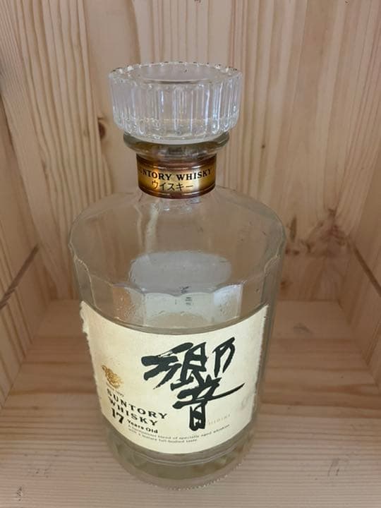 サントリー 響 17年空瓶