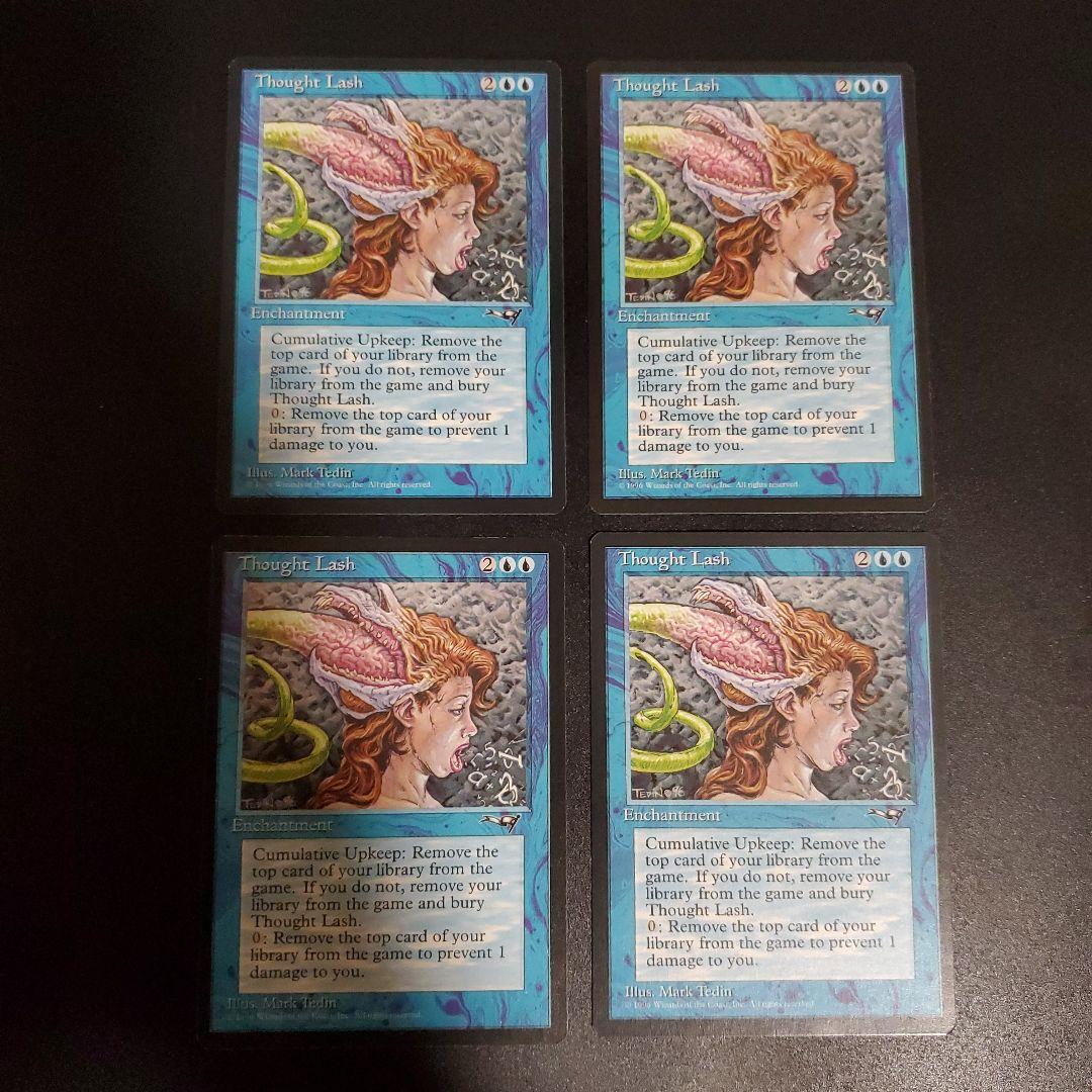 Thought Lash 4枚セット NM MTG ALL