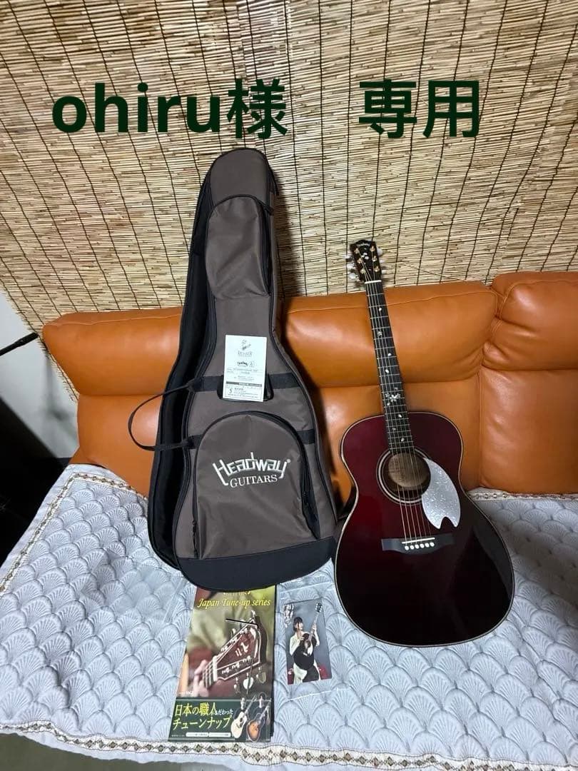 ohiruHeadway HF-TSUKIMIYOZAKURA ギター