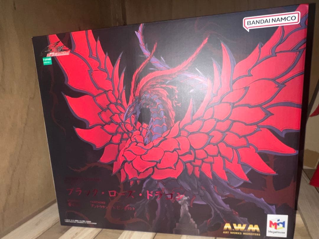 ART WORKS MONSTERS 遊戯王 ブラックローズドラゴン　フィギュア
