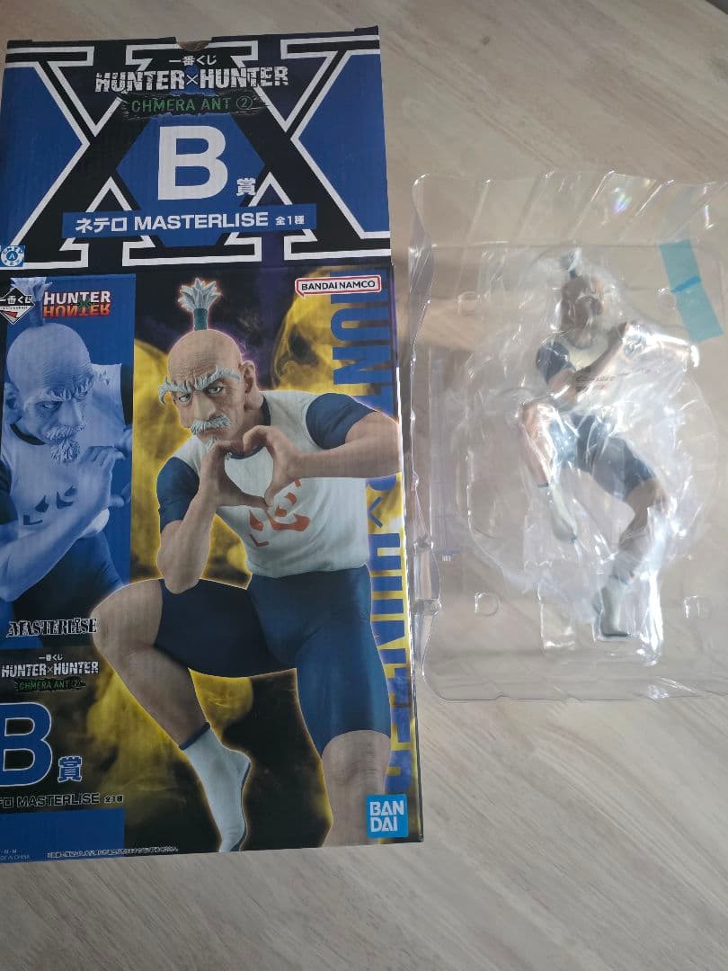 HUNTER×HUNTER　一番くじ　ネテロ