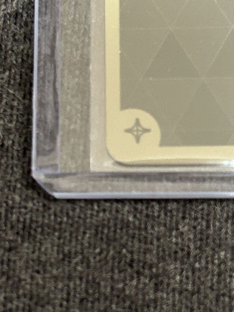 hololive ホロカ ホロライブ 兎田ぺこら UR