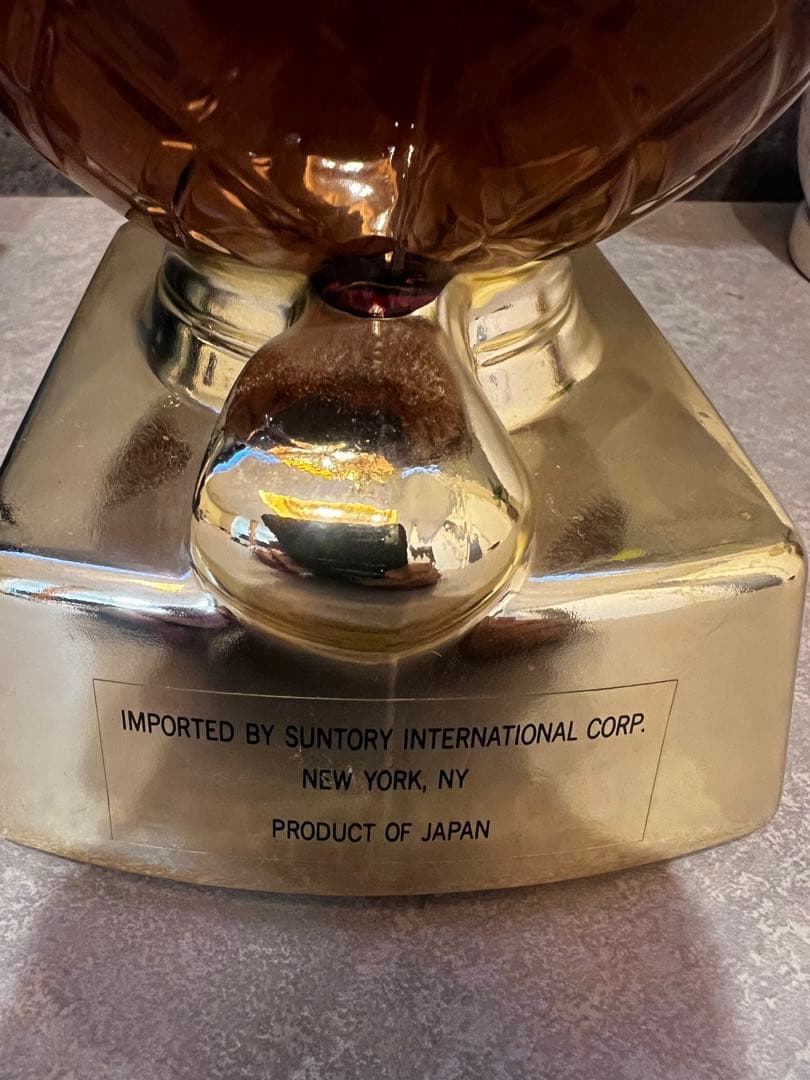 サントリー　ウイスキー　古酒2本セット