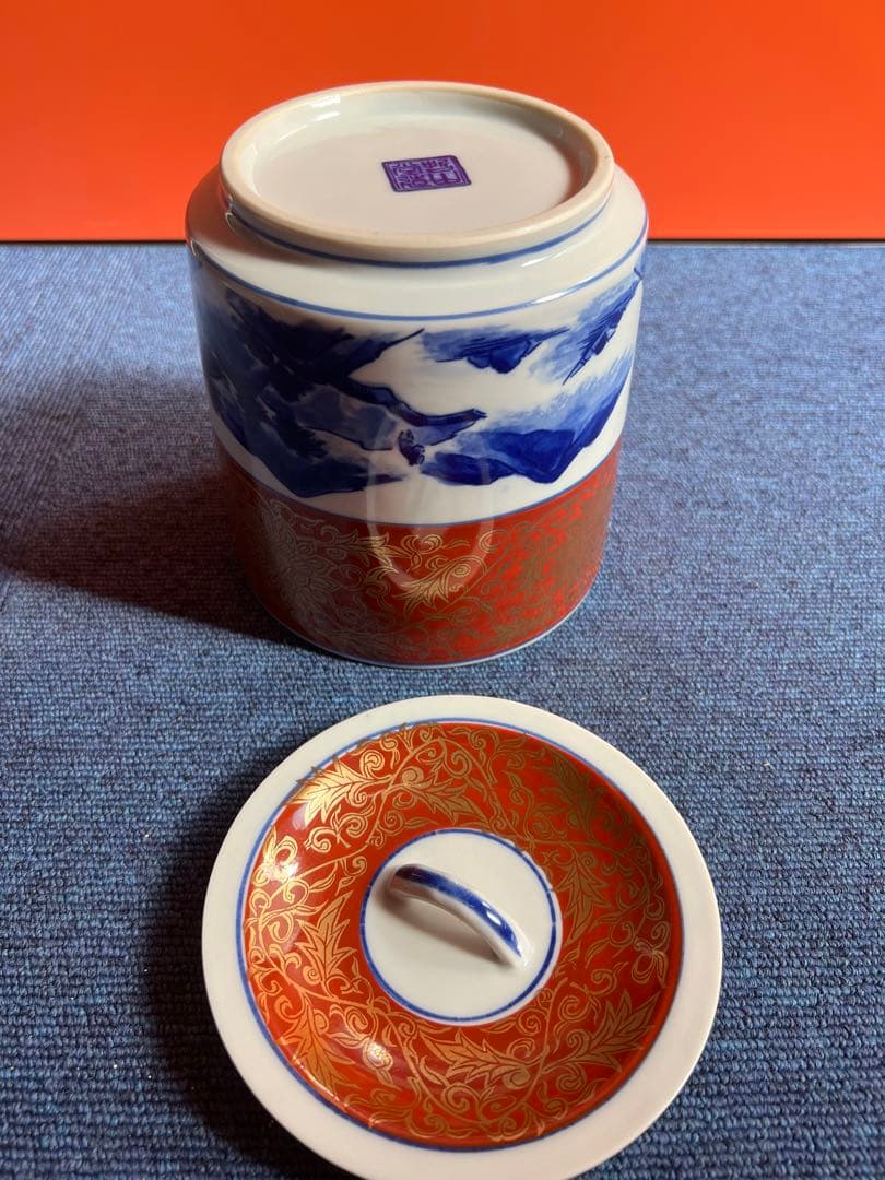 893 哲山堂造 染付金襴手　水指 美濃焼