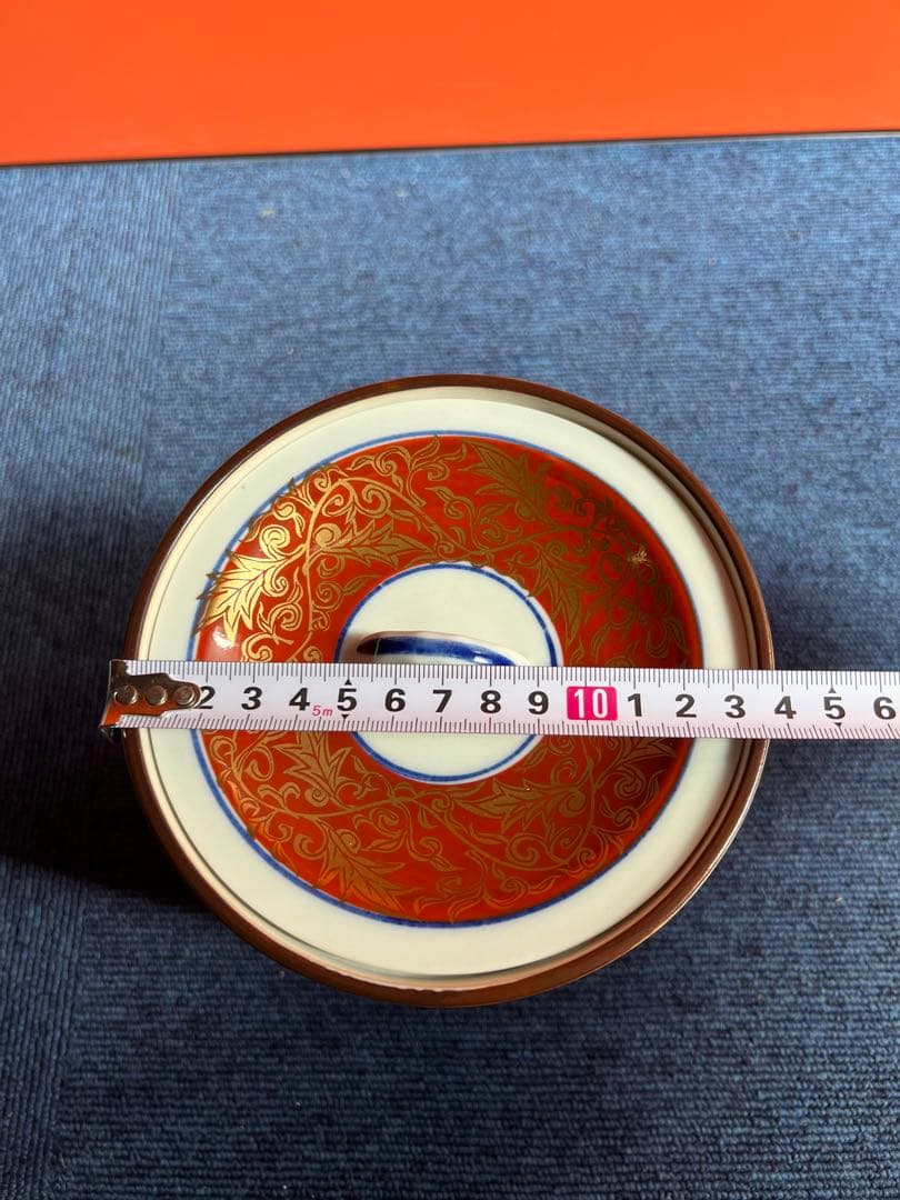 893 哲山堂造 染付金襴手　水指 美濃焼