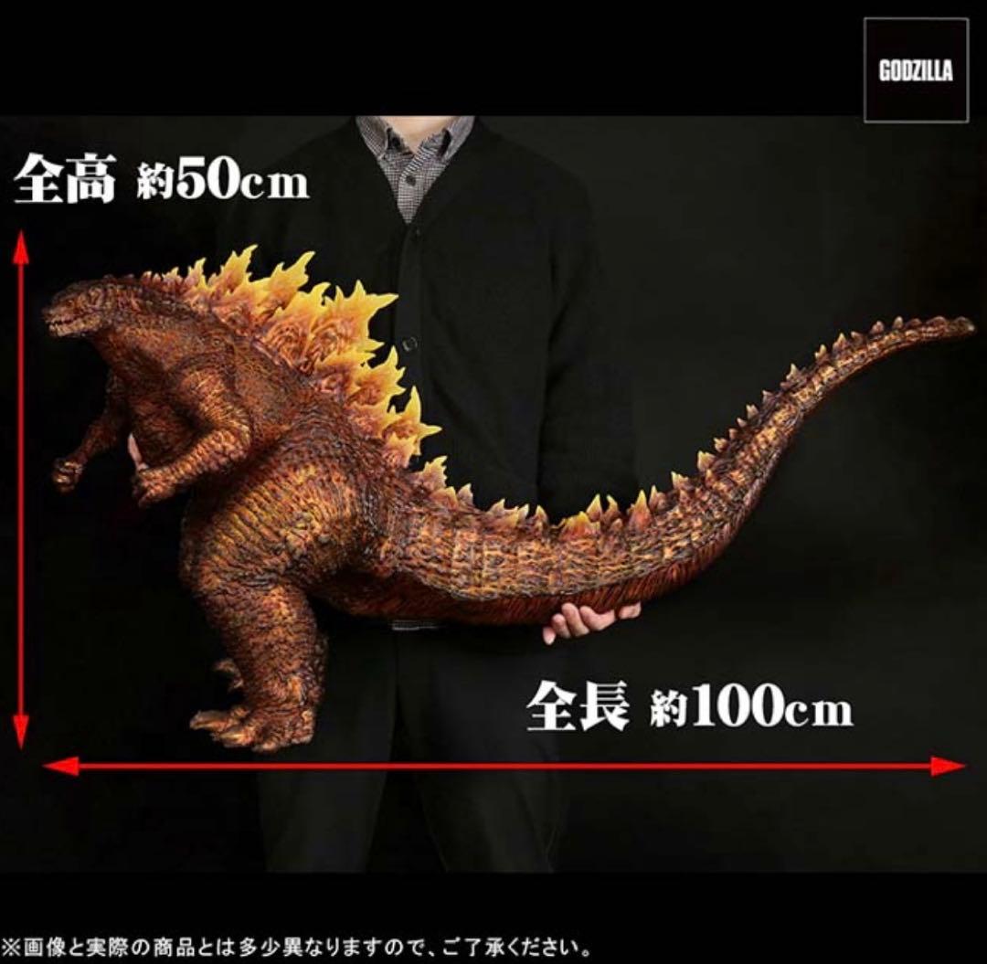 ギガンティックシリーズ バーニング・ゴジラ（2019）クリアVer. フィギュア