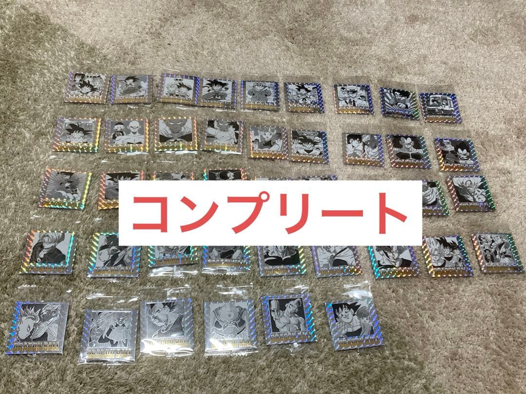 ドラゴンボール 40周年記念　ウエハース 全42種　コンプリート 新品未開封