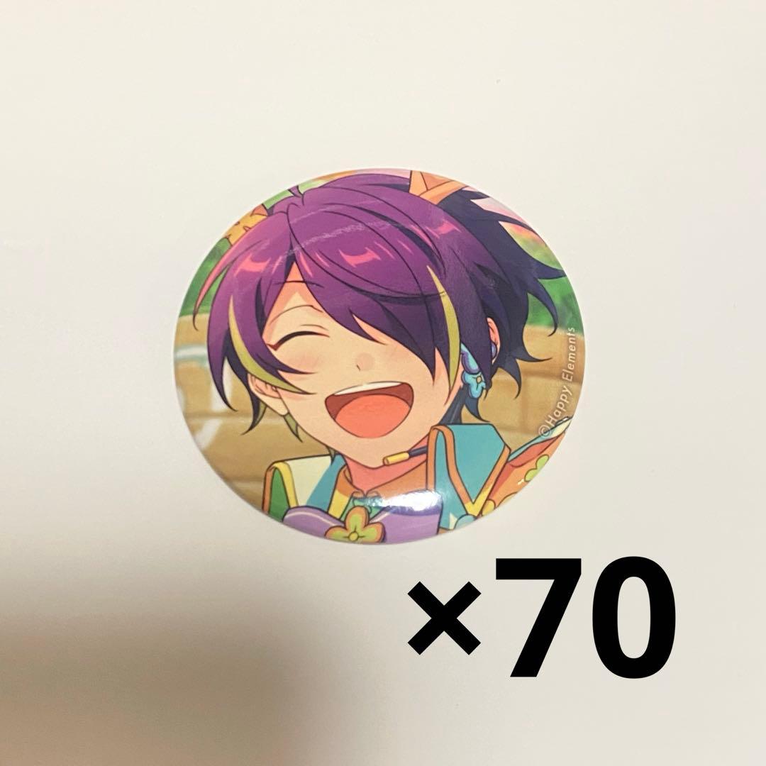 仙石忍 あんスタ 缶バッジ シャッフル