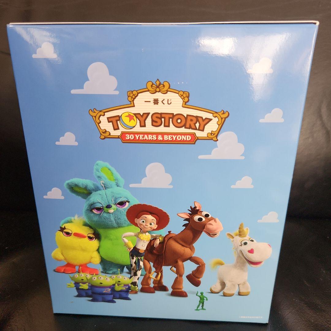 トイ・ストーリー 30周年 フィギュアセット　一番くじ　A賞