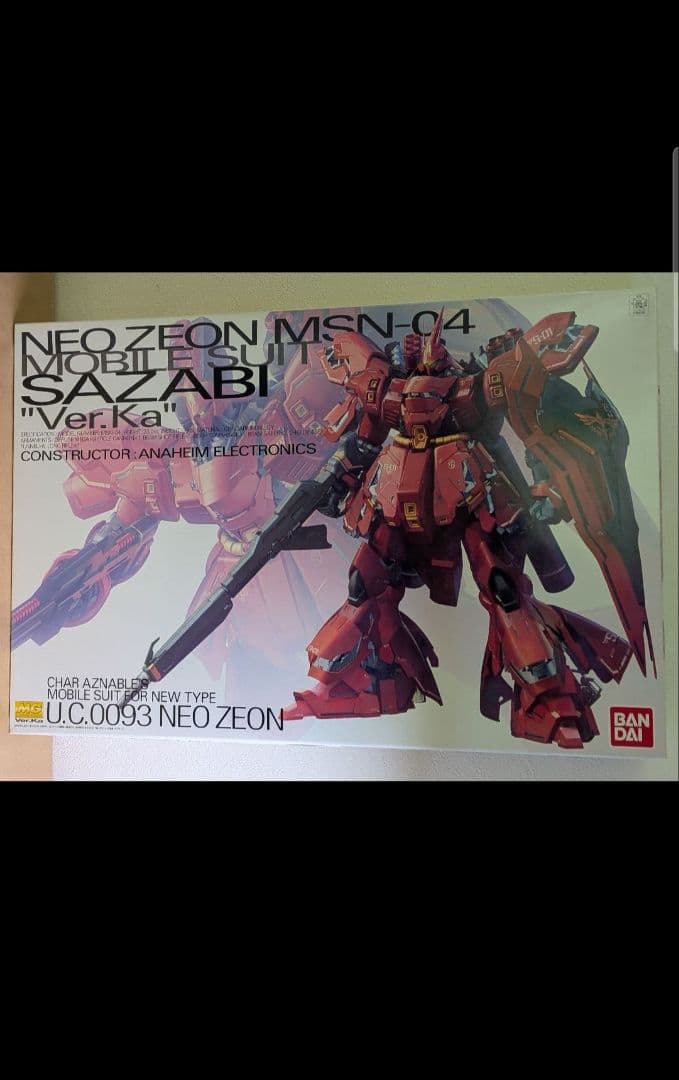 バンダイ　MG　1/100 サザビー Ver.Ka　未組み立て品