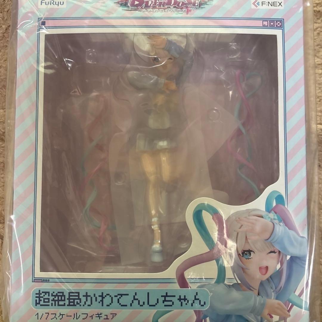 NEEDY GIRL OVERDOSE FurYu超てんちゃん 1/7フィギュア
