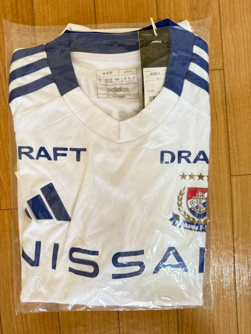【新品未使用】2025横浜Fマリノス　2ndユニフォーム　ネーム無し　XL