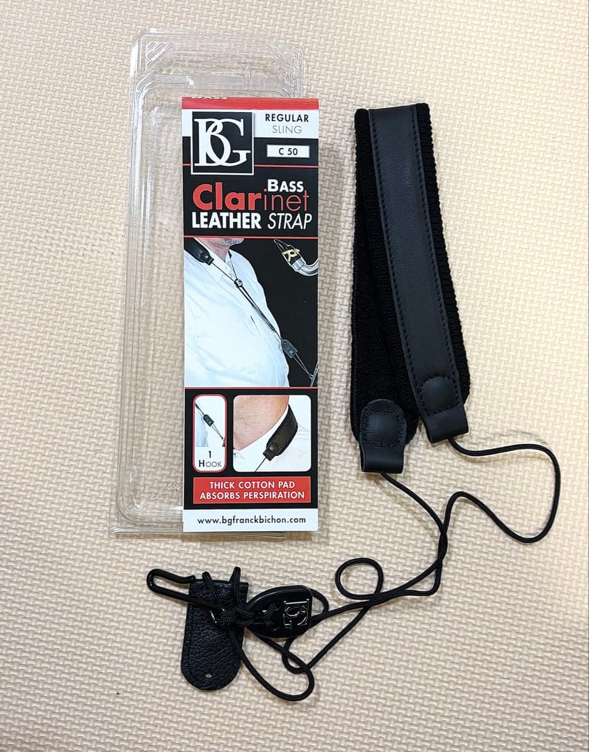 BG バスクラリネット　 ストラップ Leather C50