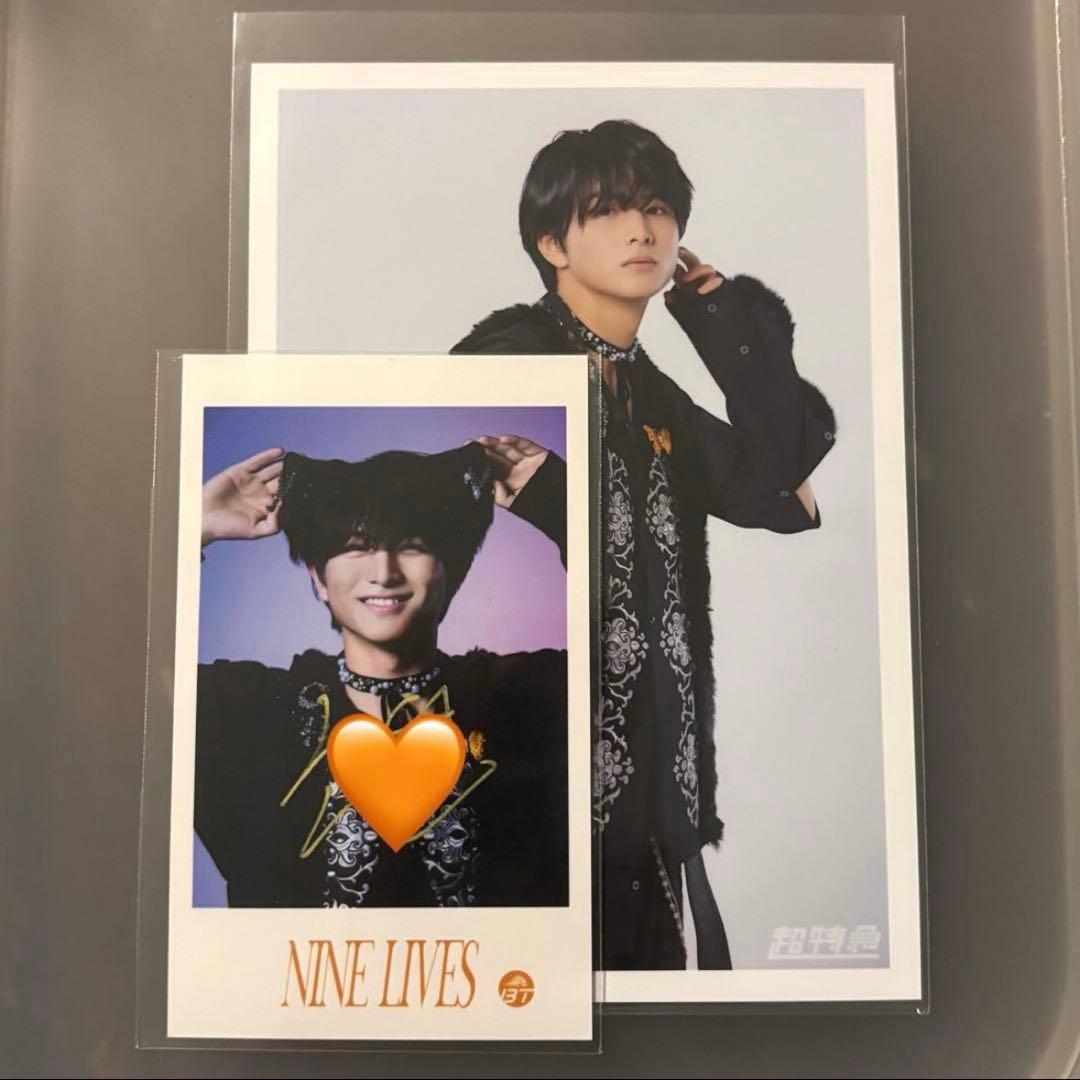 超特急 REAL? NINE LIVES ミニフォト サイン付 & 生写真 ハル