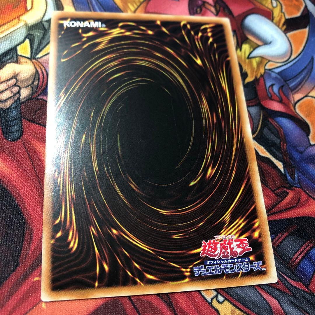 遊戯王 アジア版 25thシク 精霊獣使いレラ TW01-JP122