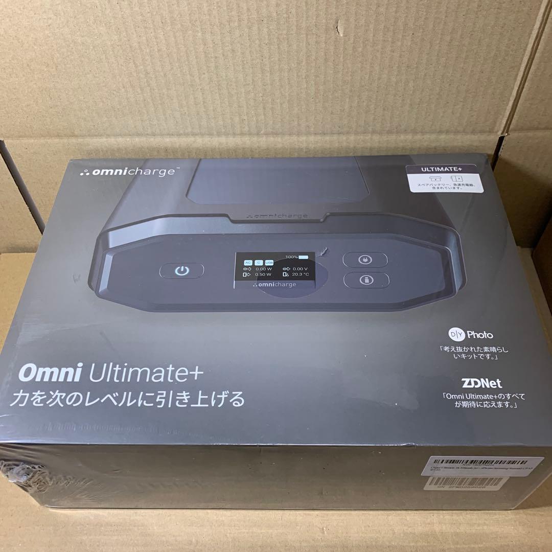 新品未開封　Omni Ultimate+ 38,400mah 多機能充電器