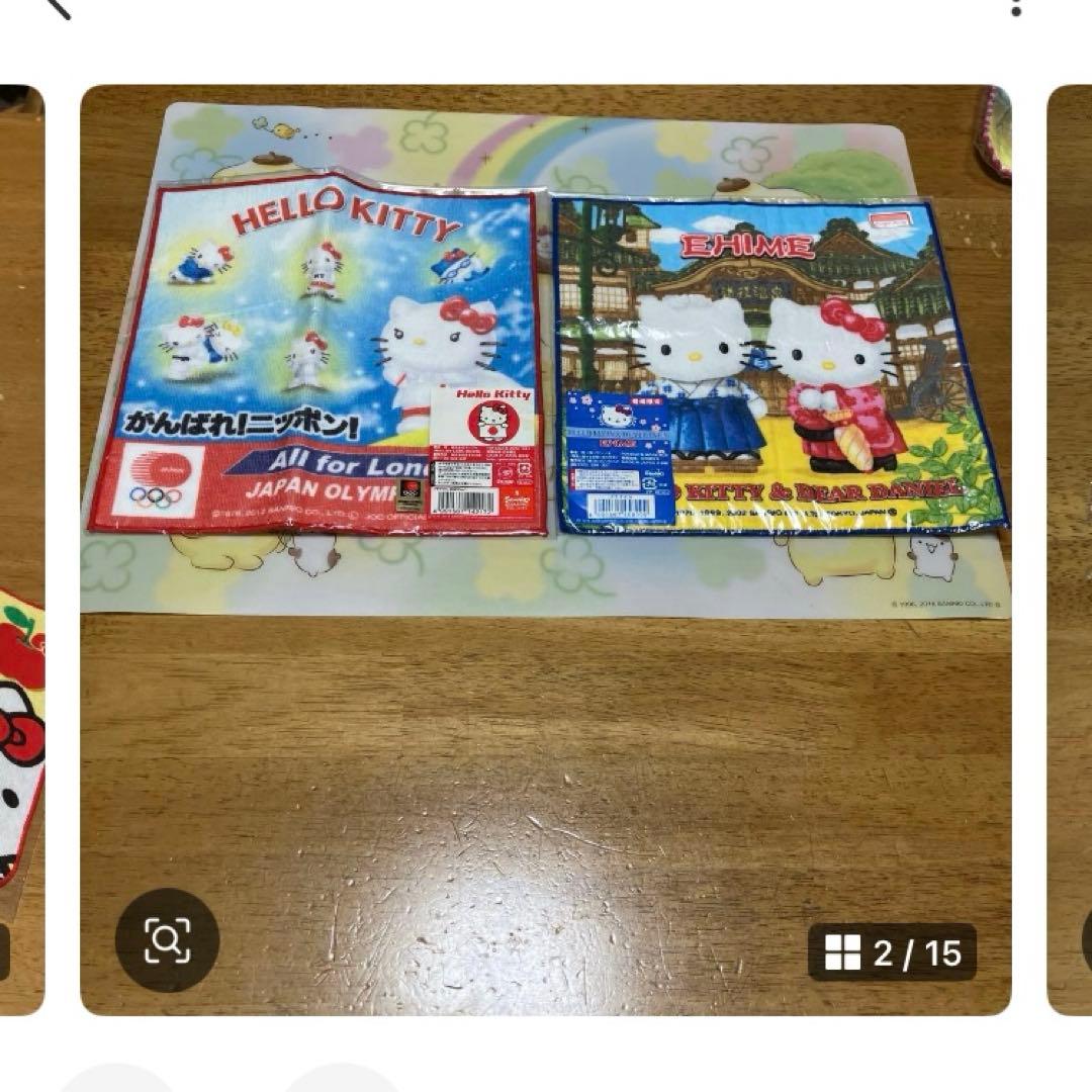 サンリオ　ハローキティ　ハンドタオル〜OSHG