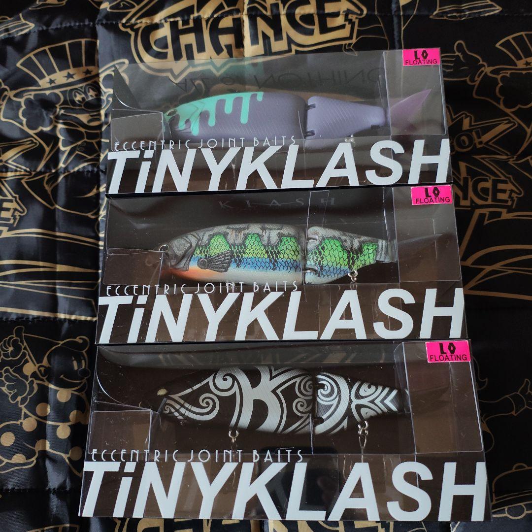 タイニークラッシュ　３個セット　スペアテールおまけ付き