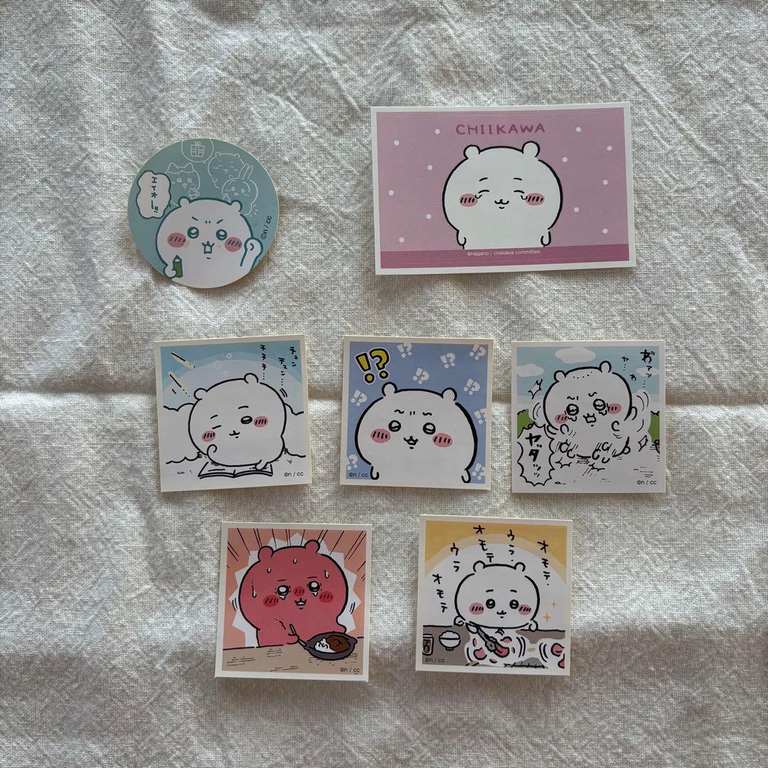 ちいかわ　まとめ売り