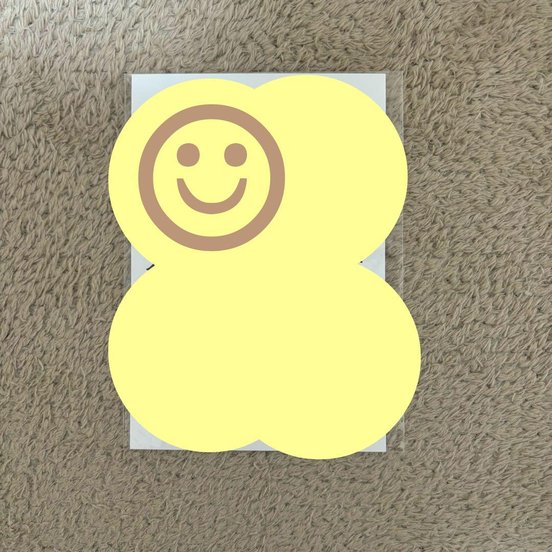 吉野北人 直筆サイン入り 年賀状