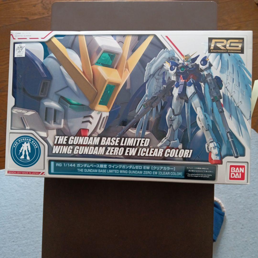 ロボット RG GUNDAM GP01Fb & ZERO EW (CLEAR COLOR)