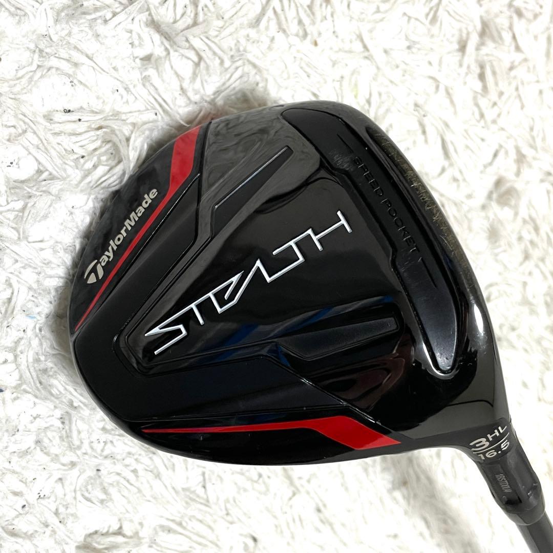 【支給品,3wHL】テーラーメイド ステルス 3HL ベンタスブラック 7X