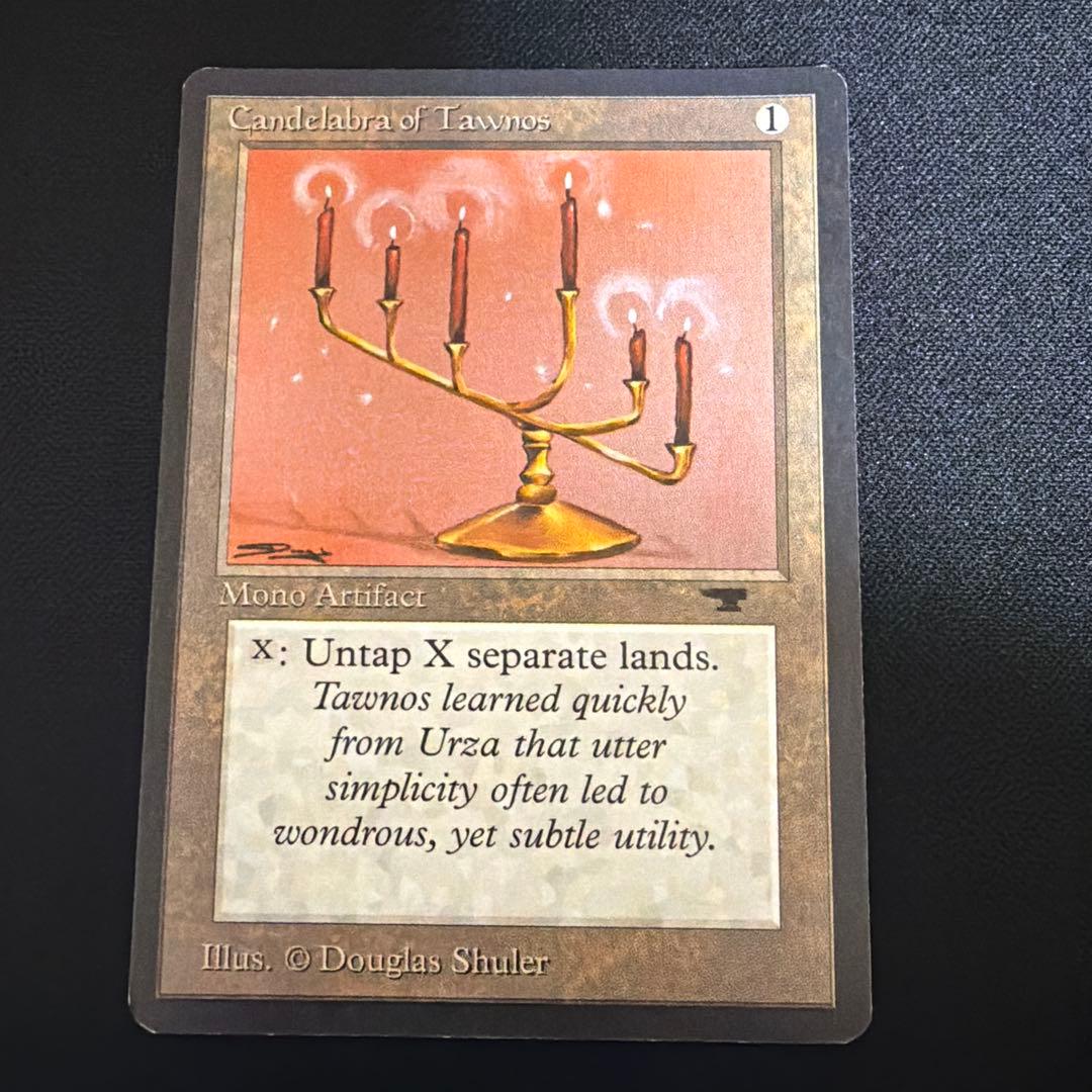 Candelabra of Tawnos タウノスの燭台　MTG