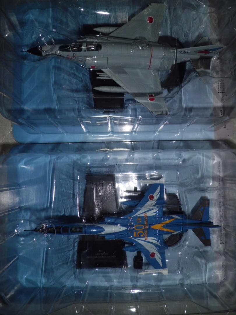 【未開封品】エアファイターコレクション 16機セット