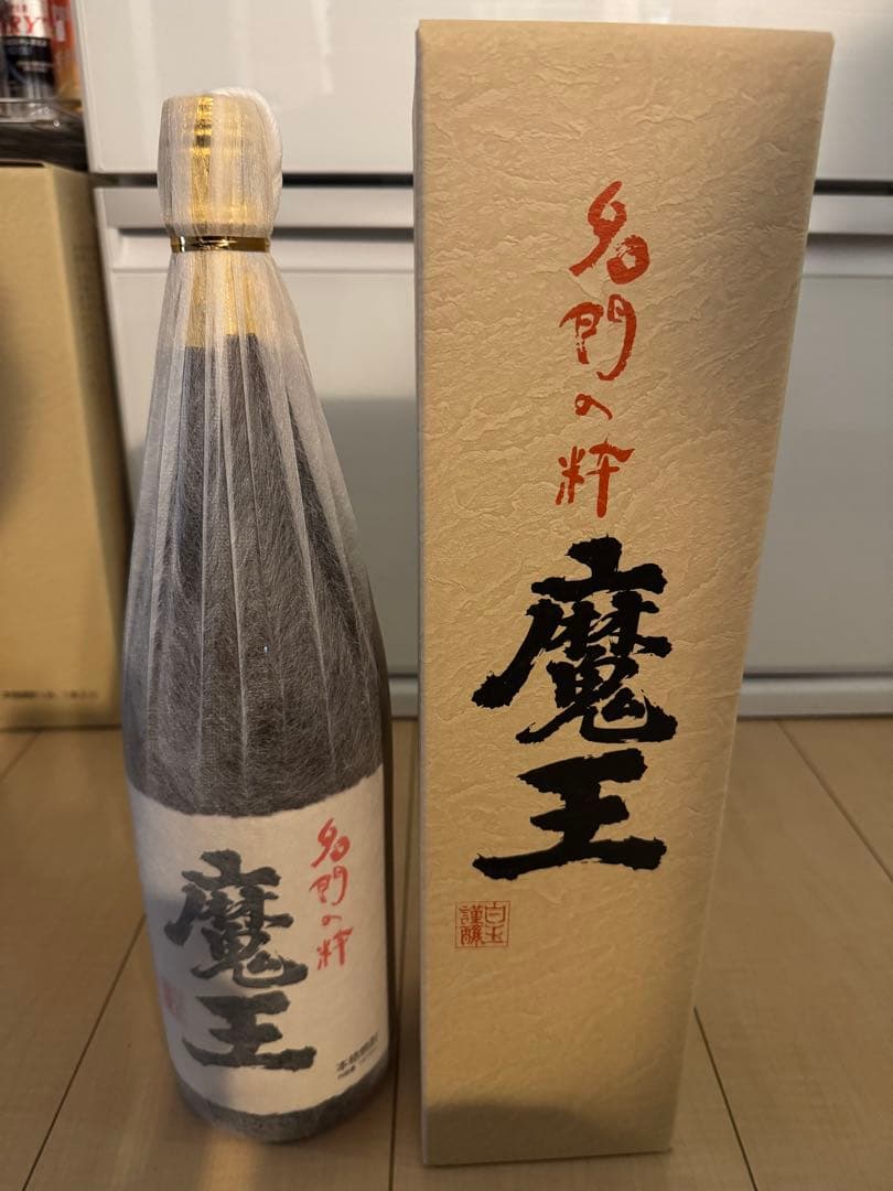 魔王 焼酎 1800ml 25度　3本セット