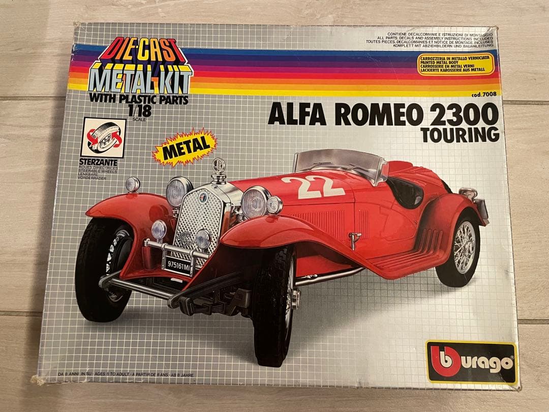 アルファロメオAlfa Romeo 2300 Touring 1/18