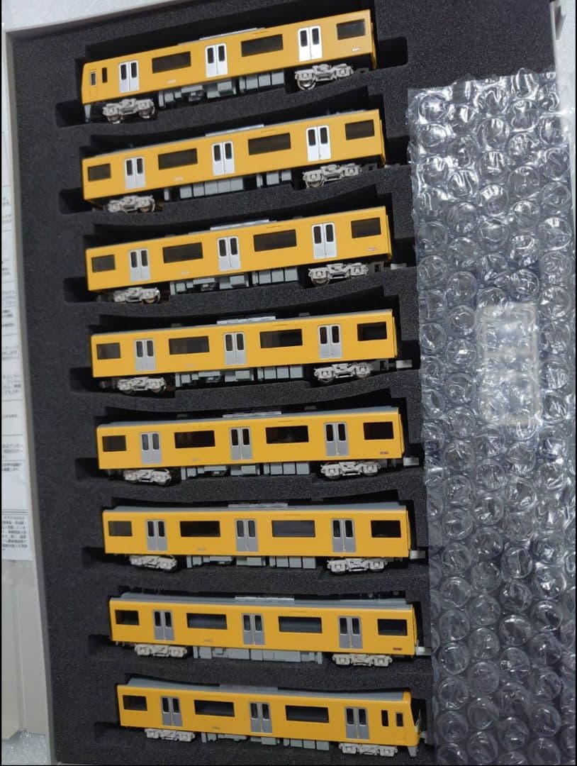 京急 新1000形 YELLOW HAPPY TRAIN　8両編成