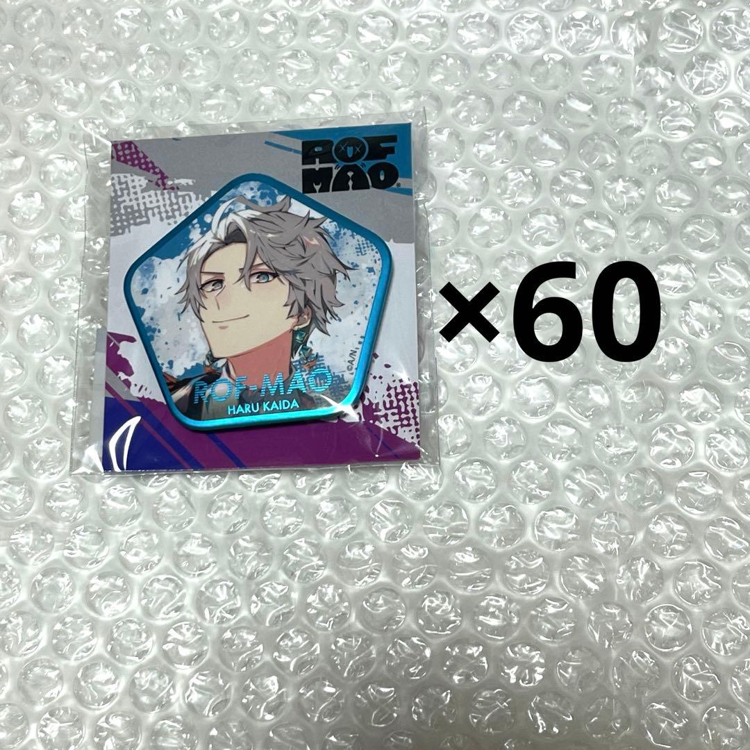 ろふまお1周年缶バッチ 甲斐田晴 60個